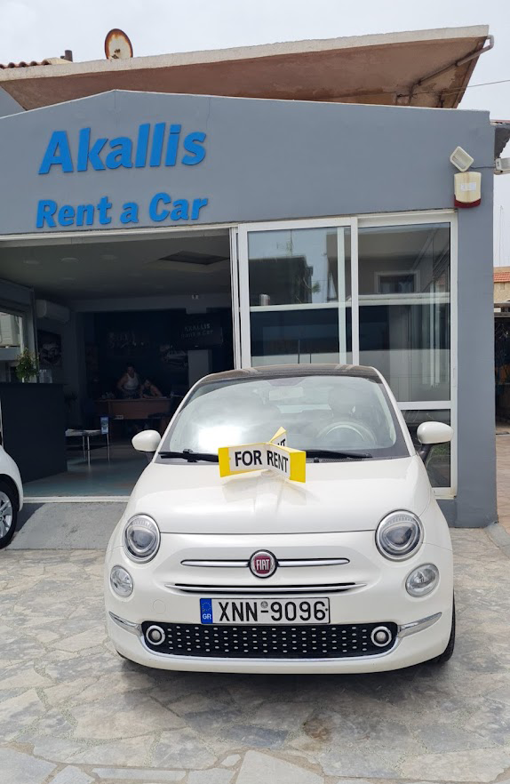 Akallis Rent a Car Agia Marina - Platanias, Chania, shop entrance in Agia Marina